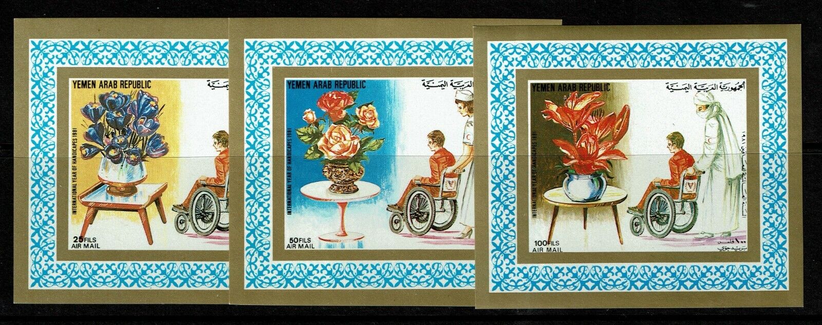 Yemen - 3 Airmail Patient & Flowers Sheets Mnh - S16029