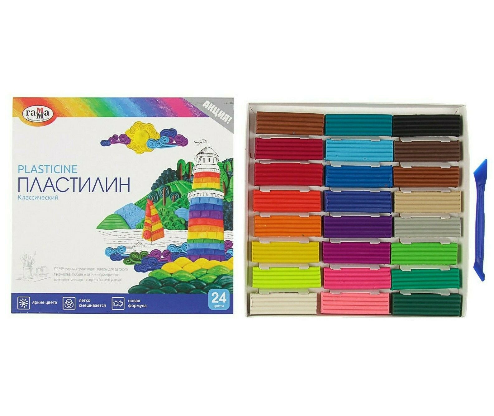 Modelling Clay Set Of 24 Colors Russian Plastilin Plasticine 480 Gr